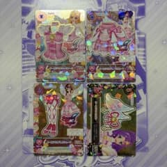 アイカツ SP オーロラキス コーデ プレミアム 星宮いちご ソレイユ 折れ有 アイカツ SP オーロラキス コーデ プレミアム 星宮いちご ソレイユ