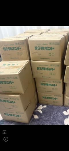 NS弾ボンド(ホワイト)1ケース9本入り　10箱のサムネイル