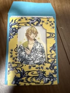 うたの☆プリンスさまっ♪ 四ノ宮那月 和紙ステッカーのサムネイル