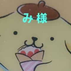 クリアファイル、カードのサムネイル