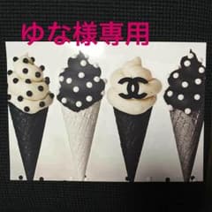 グラフィックポスターのサムネイル