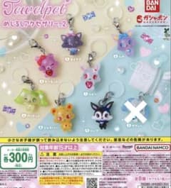 ジュエルペット めじるしアクセサリー2 セミコンプセットのサムネイル