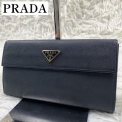 ✨極美品✨】プラダ 長財布 サフィアーノレザー 三角ロゴ ブラック 