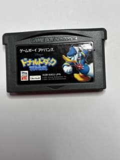 ドナルドダック アドバンス ゲームボーイアドバンス ソフト - メルカリ
