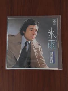 佳山明生 シングルレコード「氷雨」 - メルカリ