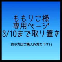 コンパス コンパスフェス コラプス アクリルスタンド アクスタ 缶