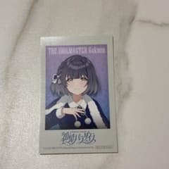 学園アイドルマスター 学マス 八景島シーパラダイス 初星パラダイス 秦