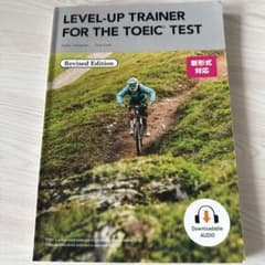 Level―up Trainer for the TOEICのサムネイル