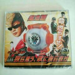【新品・未開封】⭐氣志團 CD⭐のサムネイル
