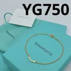 Tiffany & Co. ブレスレット Tスマイル ミニ YG750 ゴールド - メルカリ