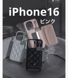Darich キルティングミラーDDチャーム iPhoneケース 16 ピンク - メルカリ
