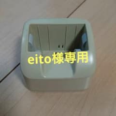 卓上ホルダー 充電器のサムネイル