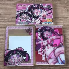 麻雀ファイトガール　e-amusement pass ムサシ 記念くじ カードのサムネイル