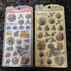 PUPPET SUNSUN うるちゅるPOP SEAL 2枚セットのサムネイル
