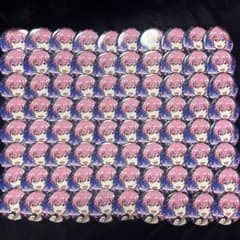 いれいす ないこ 言いある 80点セット - メルカリ