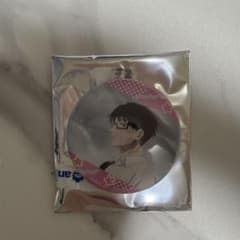 正反対な君と僕 谷くん 缶バッジのサムネイル