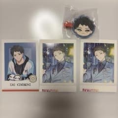 18TRIP 木ノ内太緒　グッズセットのサムネイル