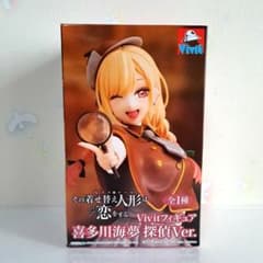 サカキ様 リクエスト 2点 まとめ商品 - メルカリ