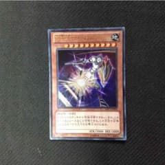 遊戯王 ナイトエクスプレスナイトのサムネイル