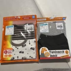 長袖シャツ 肌着 セット 80cmのサムネイル