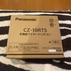 Panasonic CZ-10RT5 多機能ワイヤードリモコン - メルカリ