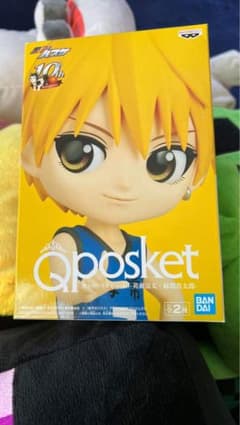[176] 미개봉품 쿠로코의 농구 Qposket 황세 료타