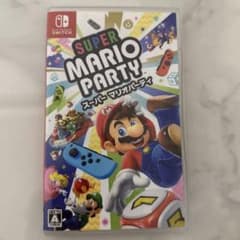 スーパーマリオパーティ Nintendo Switchのサムネイル