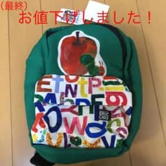 はらぺこあおむし　リュックのサムネイル