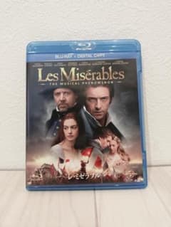 レ・ミゼラブル(Blu-rayのみ)のサムネイル
