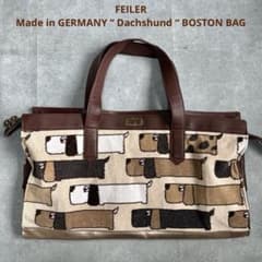 【希少】FEILER ドイツ製 フェイラー ダックスフント柄 ボストンバッグ 希少】FEILER ドイツ製 フェイラー ダックスフント柄 ボストンバッグ