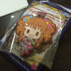 デレマス 諸星きらり ラバストのサムネイル