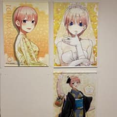 五等分の花嫁 中野一花 タペストリーのサムネイル