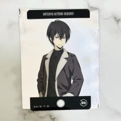 家庭教師ヒットマンREBORN! クロワッサン クリアカード 雲雀恭弥