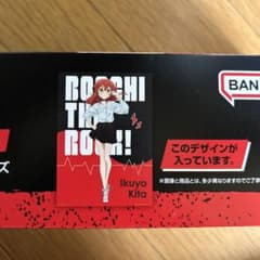 ぼっち・ざ・ろっく！一番くじD賞　喜多郁代ポスターのサムネイル