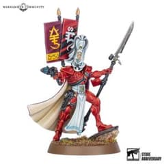 ストアアニバーサリー限定 将の道アウターク アエルダリ ストアアニバーサリー限定 将の道アウターク アエルダリ - メルカリ