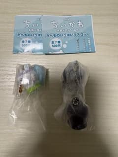 영화 치이카와 먹거리 가득 마스코트 모몬가 시크릿 2점 세트