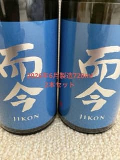 而今 白鶴錦2026年6月製造 720ml 2本セット - メルカリ