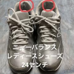 【値下げ】ニューバランス　レディースシューズのサムネイル