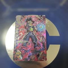 ドラゴンボールヒーローズHGD1-SEC2仮面のサイヤ人LC - メルカリ