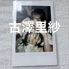CUTIE STREET きゅーすと 古澤里紗 チェキ - メルカリ