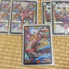 デュエルマスターズのサムネイル