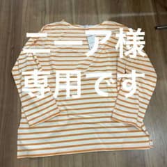 専用です。新品未使用品♡タグ付き♡ボーダーとっぷすのサムネイル