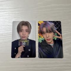 ユウキ NEXZ 会場限定 One Bite トレカセット - メルカリ