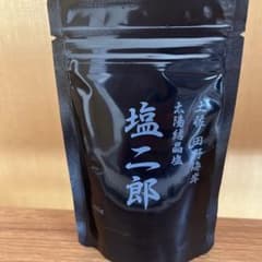 田野屋塩二郎 100g 幻の塩 新品 - メルカリ