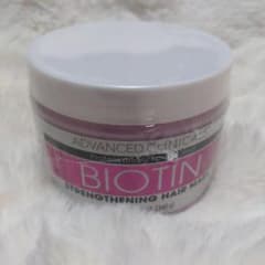 ADVANCED CLINICALS BIOTIN ヘアマスク 340gのサムネイル