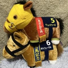 サラブレッドコレクション　ウシュバテソーロ＆オルフェーヴル（GIGO限定）