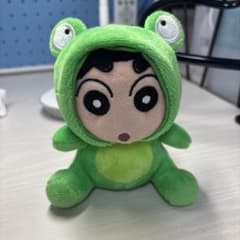 크레용 신짱 개구리 의상 봉제 인형