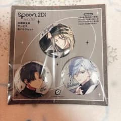 エイトリ スプーン 缶バッジ 添 雪風 鹿礼光 - メルカリ