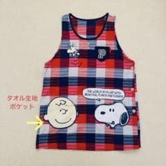 スヌーピー タオル地ポケット エプロン ピーナッツ M〜L チェック柄 保育士のサムネイル