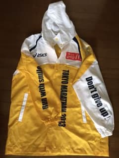 東京マラソン2013 ボランティアスタッフコートのサムネイル